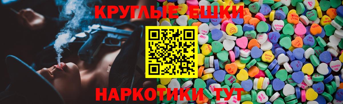 МЕФ Кимовск