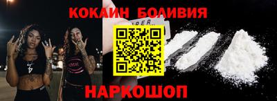 прущая мука Краснодар