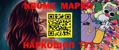 прущая мука Краснодар