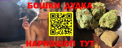прущая мука Краснодар