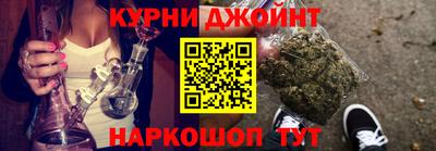 тгк Краснознаменск