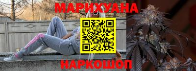 прущая мука Краснодар
