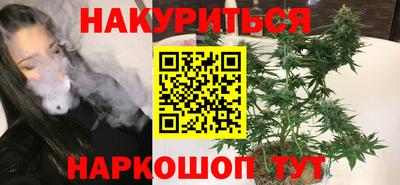 тгк Краснознаменск