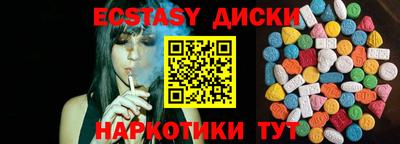 прущая мука Краснодар