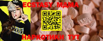 прущая мука Краснодар