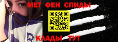 прущая мука Краснодар