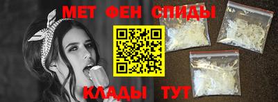 прущая мука Краснодар