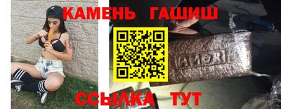 тгк Краснознаменск