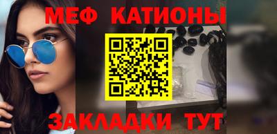 прущая мука Краснодар
